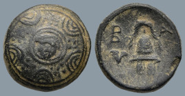 KINGS OF MACEDON. Philip III Arrhidaios (323-317 BC.) Miletos or Mylasa mint.
AE Bronze (15,8mm 4,3g)
Obv: Macedonian shield, with facing gorgoneion...