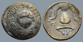 KINGS of MACEDON. Philip III Arrhidaios (Circa 323-317 BC). Salamis
AE Bronze (16,8mm 3,2g)
Obv: Macedonian shield, with facing gorgoneion on boss....