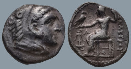 SELEUKID KINGDOM. Seleukos I Nikator (312-281 BC). Babylon II. In the name and types Alexander III 'the Great' of Macedon
AR Drachm (16,9mm 3,9g)
Obv:...