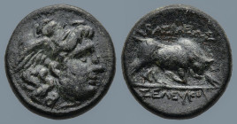 SELEUKID KINGS. Seleukos I Nikator (312-281 BC). Antioch.
AE Bronze (14,6mm 2,9g9
Obv: Winged head of Medusa right.
Rev: BAΣIΛEΩΣ ΣEΛEYKOY. Bull bu...