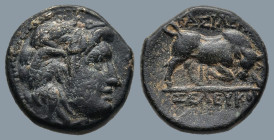 SELEUKID KINGS. Seleukos I Nikator (Circa 312-281 BC). Antioch on the Orontes
AE Bronze (14,3mm 2,8g)
Obv: Winged head of Medusa right.
Rev: ΒΑΣΙΛΕ...