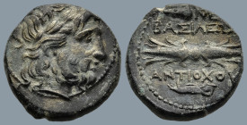 SELEUKID KINGS. Antiochos I Soter (circa 281-261 BC. Antioch on the Orontes
AE Bronze (18mm 6,5g)
Obv: Laureate head of Zeus to right
Rev: ΒΑΣΙΛΕΩΣ...