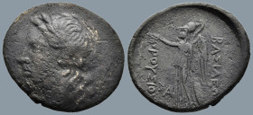 KINGS OF BITHYNIA. Prusias I Chloros (238-183 BC). Nicomedia
AE Bronze (29,3mm 11,2g)
Obv: Laureate head of Apollo to left; c/m: head of female left w...
