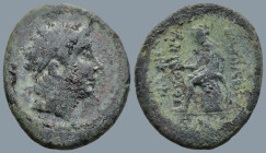 SELEUKID KINGDOM. Antiochos III ‘the Great’ (222-187 BC). Antiochia on the Orontes
AE Bronze (24,4mm 11,1g)
Obv: Diademed head of Antiochos III to r...