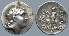 KINGS of CAPPADOCIA. Ariarathes IV Eusebes ( circa 220-163 BC).
AR Drachm (18,8mm 4,1g)
Obv: Diademed head of Ariarathes right.
Rev: BAΣΙΛΕΩΣ APIAP...