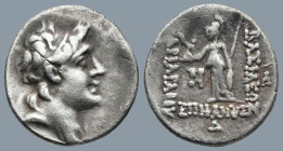 KINGS of CAPPADOCIA. Ariarathes VI (circa 130-116 BC). Eusebeia-Mazaca, Dated RY 4 = 127/126 BC
AR Drachm (18,1mm 4g)
Obv: Diademed head of Ariarath...