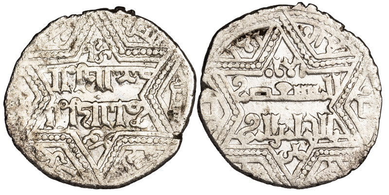 Islamic - Mardin. Silver Dirham. AH 637-658

Scarce silver medieval dirham, Na...