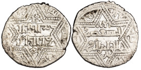 Islamic - Mardin. Silver Dirham. AH 637-658