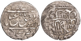 Azerbaijan Shemakha 5 Shahi 1664 (AH1074) Rare