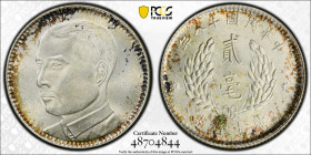 China 20 Cents year 18 (1929). PCGS MS 63