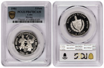 Cuba 5 Pesos 1981. PCGS Proof 67 DCAM. TOP POP: The finest graded by PCGS! Only 1 copies engraved by PCGS PR 67