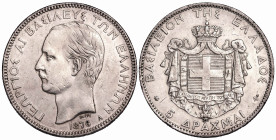 Greece 5 Drachmai 1876