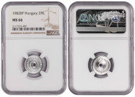 Hungary 2 Filler 1982 BP. NGC MS 66. Almost TOP POP. Total Graded by NGC In MS 66 RD: 1, In Higher Grades: 1