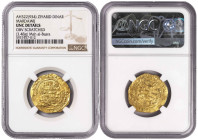Ziyarids of Tabaristan 1 Dinar AH322 (934). NGC UNC details. Top Pop!