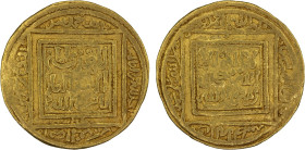 Islamic States Almohad Caliphate ½ Dinar 1130-1163