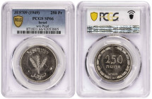 Israel 250 Pruta 1949 (5709). PCGS SP 66. Almost TOP POP!
