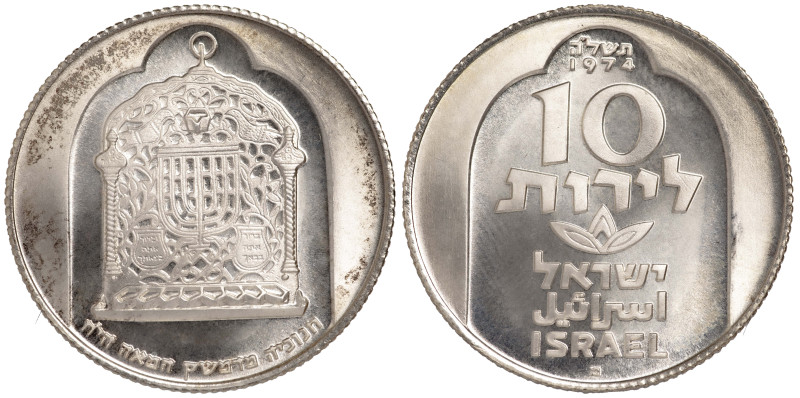 Israel 10 Lirot 5735 (1974). Proof

KM-78.2; Silver 20 g., 34 mm; Hanukkah - D...