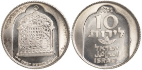 Israel 10 Lirot 5735 (1974). Proof