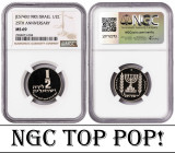Israel ½ Lira JE5740 (1980). NGC MS 69. TOP POP