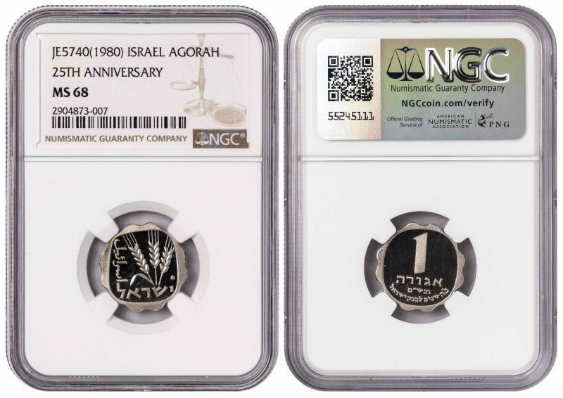 Israel 1 Agora JE5740 (1980). NGC MS 68. Almost TOP POP. Total Graded by NGC In ...