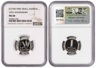Israel 1 Agora JE5740 (1980). NGC MS 68. Almost TOP POP. Total Graded by NGC In MS 68: 2, In Higher Grades: 2