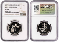 Israel 1 Lira JE5740 (1980). NGC MS 69. Almost TOP POP. Total Graded by NGC In MS 69: 1, In Higher Grades: 1