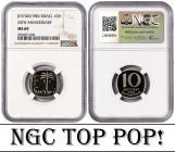 Israel 10 Agorot JE5740 (1980). NGC MS 69. TOP POP. Total Graded by NGC In MS 69: 1