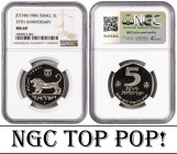Israel 5 Lirot JE5740 (1980). NGC MS 69. TOP POP
