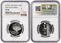 Israel 1 New Sheqel JE5759 (1999). NGC MS 68