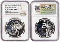 Israel 2 New Sheqel JE5759 (1999). NGC PF 69 ULTRA CAMEO