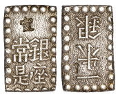 Japan 1 shu 1850-1860-ies
