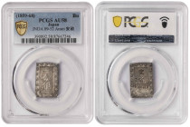 Japan 1 Bu 1859-68. NGC AU 58