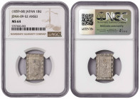 Japan 1 Bu 1859-68. NGC MS 64