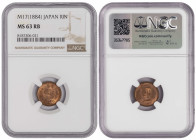 Japan 1 Rin M17 (1884). NGC MS 63 RB