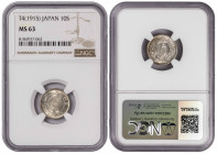 Japan 10 Sen T4 (1915). NGC MS 63