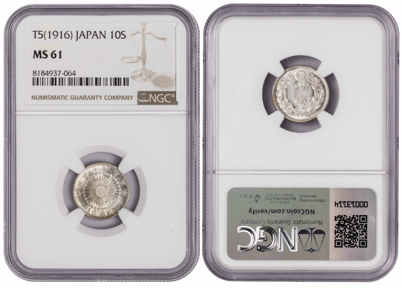 Japan 10 Sen T5 (1916). NGC MS 61

Y-36; Emperor Taishō (1912-1926); Silver (....