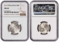 Japan 50 Sen T11 (1936). NGC MS 63