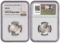 Japan 50 Sen S12 (1937). NGC MS 65