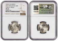 Japan 100 Yen S39 (1964). NGC MS 66. Almost TOP POP. In Higher Grades: 1