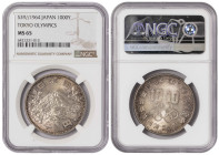 Japan 1000 Yen S39 (1964). NGC MS 65