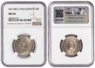 Jordan 50 Fils AH1383 (1964). NGC MS 66. Almost TOP POP