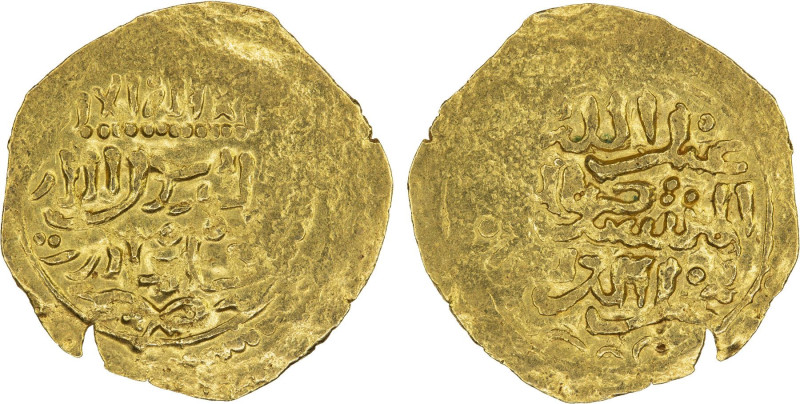 Merinid ¼ Dinar 1393-1396

A-541A; Abd al-Aziz II ibn Ahmad II (1393-1396); Go...