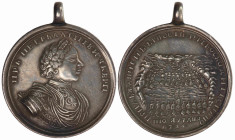 Russia Medal "Medal for the Naval Battle of Gangut Mint in 1714; Obverse.Laureate and armored bustto right in a mantle.Engraver: Mikhail Kuchkin rever...