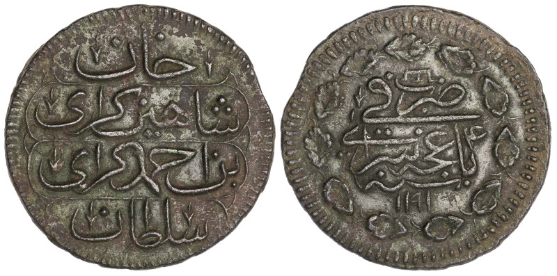 Russia - Crimea 1 Kopek 1777 (AH-1191) Rare

KM-58. Khan Shahin Giray (1777-17...