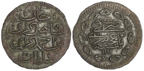 Russia - Crimea 1 Kopek 1777 (AH-1191) Rare