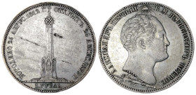 Russia 1 Ruble 1839