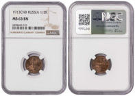 Russia ½ Kopeck 1913 CNB. NGC MS 63 BN