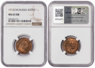 Russia 1 Kopeck 1913 CNB. NGC MS 63 RB