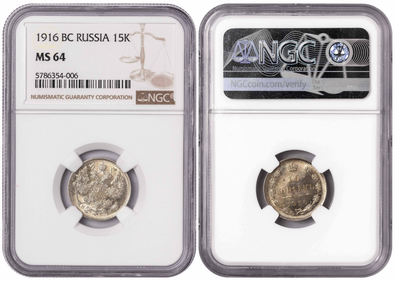 Russia 15 Kopecks 1916 BC. NGC MS 64

Y-21a.3; Emperor Nicholas II (1894-1917)...