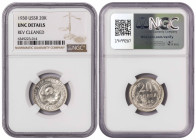 Russia 20 Kopecks 1930. NGC UNC Details